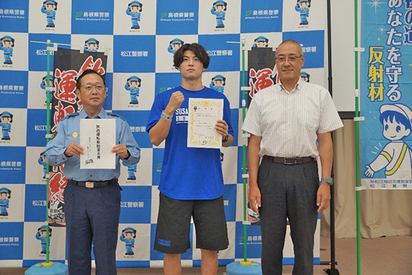 島根スサノオマジック 飲酒運転根絶署名簿の提出の様子