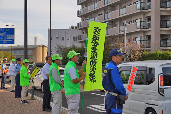 「秋の全国交通安全運動」一斉街頭ＰＲ活動の様子